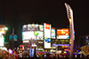 Yonge-Dundas Square - Der 'Times-Sqare' von Toronto